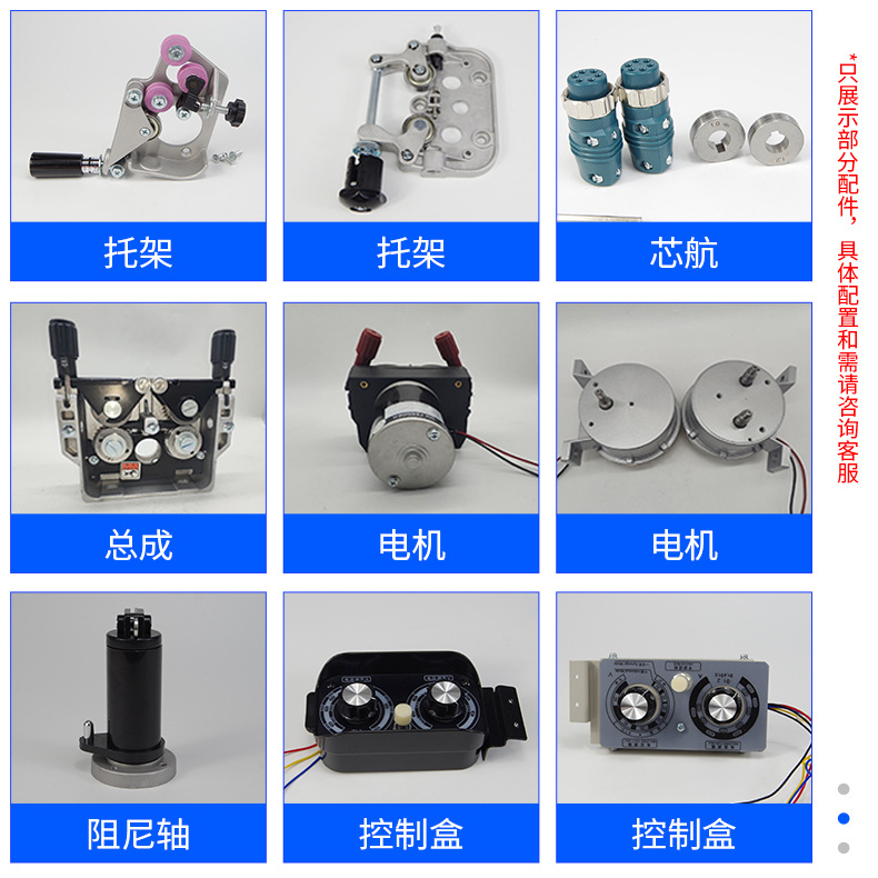 单驱送丝机定制加工500A 350A二保焊送丝装置 单驱送丝机逆变装置