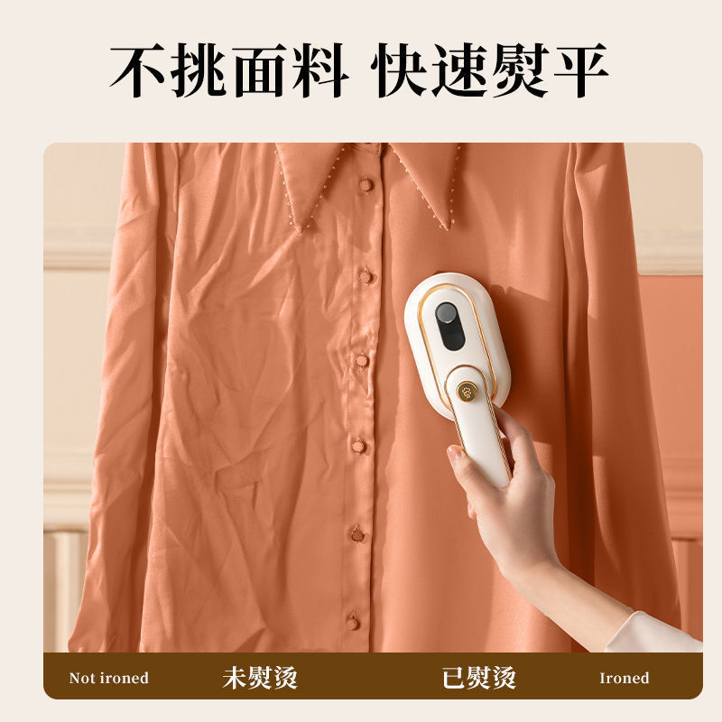 Mini Handheld Garment Ironing Machine, Portable Ironing Machine, Household Electric Iron for Ironing Clothes, Dormitory Steam Iron Artifact, Dropshipping