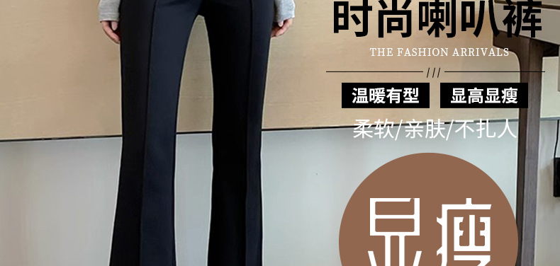 详情图