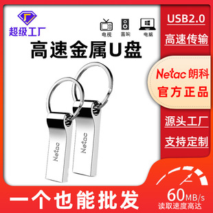 �ʿ�U275����u�P 64g���ق�ݔ�̄��k�����P�֙C��X܇�dU�P���l