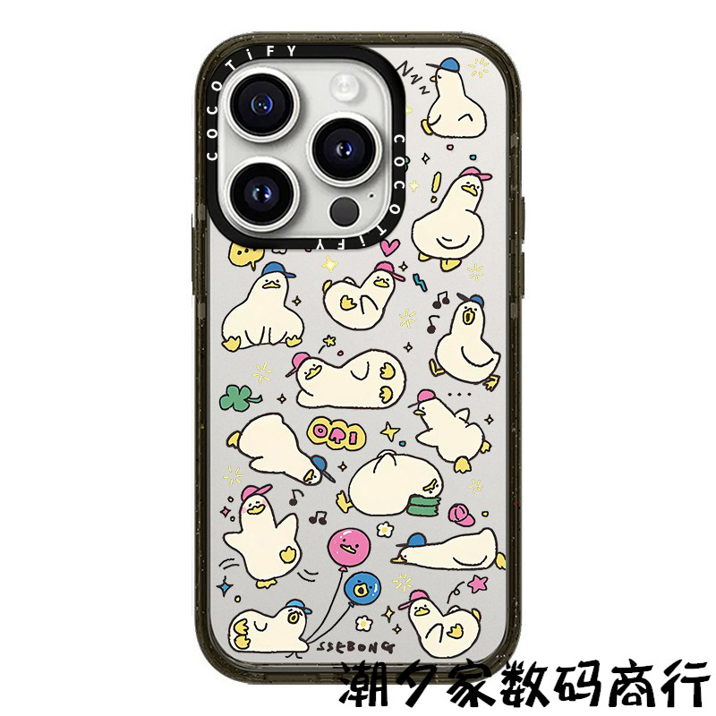 Cartoon Cute Decadent Duck Suitable for Iphone16Pro Max Mobile Phone Case Apple 15Pro Anti-Fall 14 Women's Model