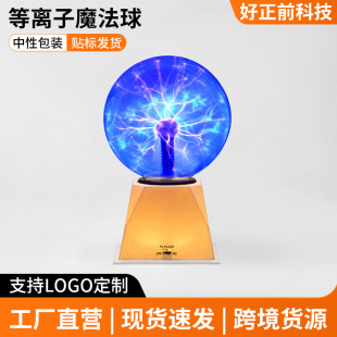 �{��USB�o�ˮ��ħ���¿��ɫ�����l��360ɫħ���W�������ʟ�