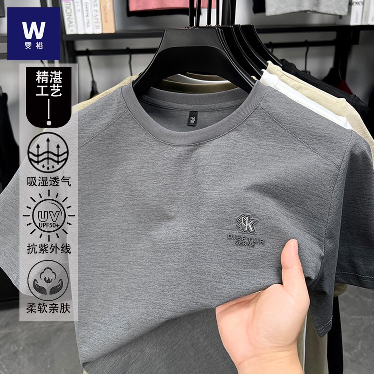 夏2025半袖男性tシャツ新型軽贅沢ファッションカジュアルアルファベット丸襟シャツ男性半袖卸売り