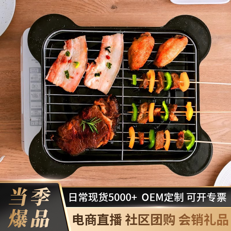 烤红薯机器加厚铸铁锅家用烤地瓜炉子烧烤土豆玉米机生铁锅烤蜜薯