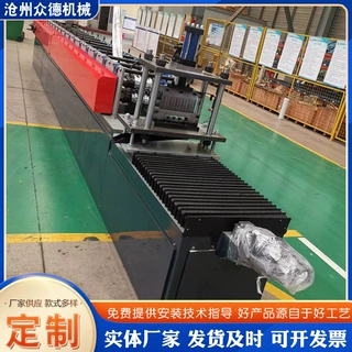 定制货架托盘设备机械全自动成型一体机储物托盘货架设备