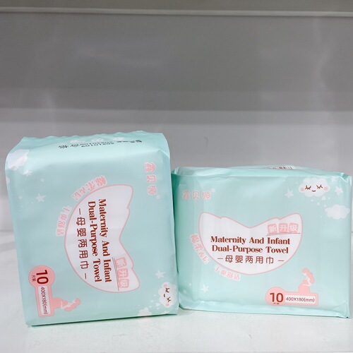 Xinbeiyuan extended length maternal and infant dual-use napkins, 10-piece postpartum sanitary napkins for postpartum women and confinement, maternity care pads