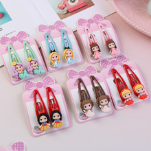 nͯlŮɐ۰lA 2022¿Ůͯ֬BBAl