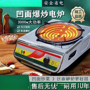 늠t�Ӽ��ó���늠t���{��늠t����늠t�z����ʽ늟�z�t����