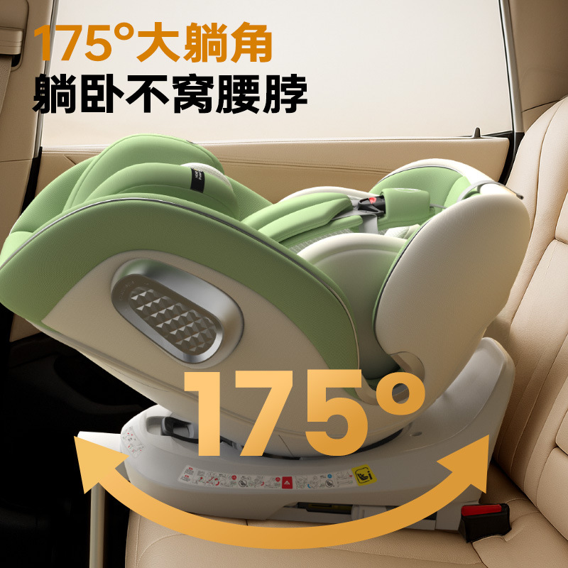 Yotona asiento de seguridad para niños, coche para bebés, 0 a 12 años de edad, ventilación, se puede sentar y acostarse.