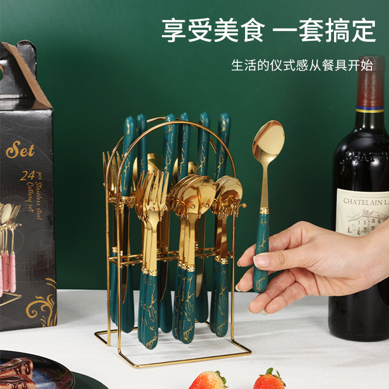 Cross-border marbling handle net red creative stainless steel spoon household knife, fork and spoon dessert spoon gift box 24-piece set