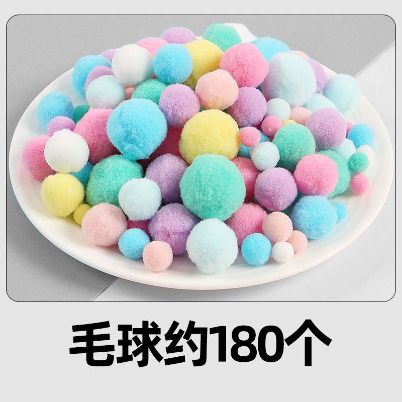 扭扭棒花束手工全套配件花杆胶水材料辅助工具发箍夹花蕊|undefined