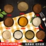 五香粉咖喱椒盐粉