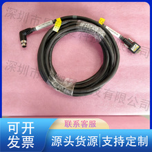SCB-HCAM-HR1-6M������6�׏��^���oIP67�m3D�����C����l��