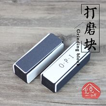 �ֹ�Ƥ�� ��ĥ����K Ƥ߅��߅̎����ĥ���� 240 400 3000Ŀһ�w