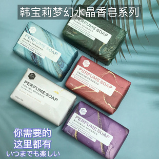 ����c���ֶY���䡿�n���򬓲�������ˮ���Y��ϲ��ֹ�����200g