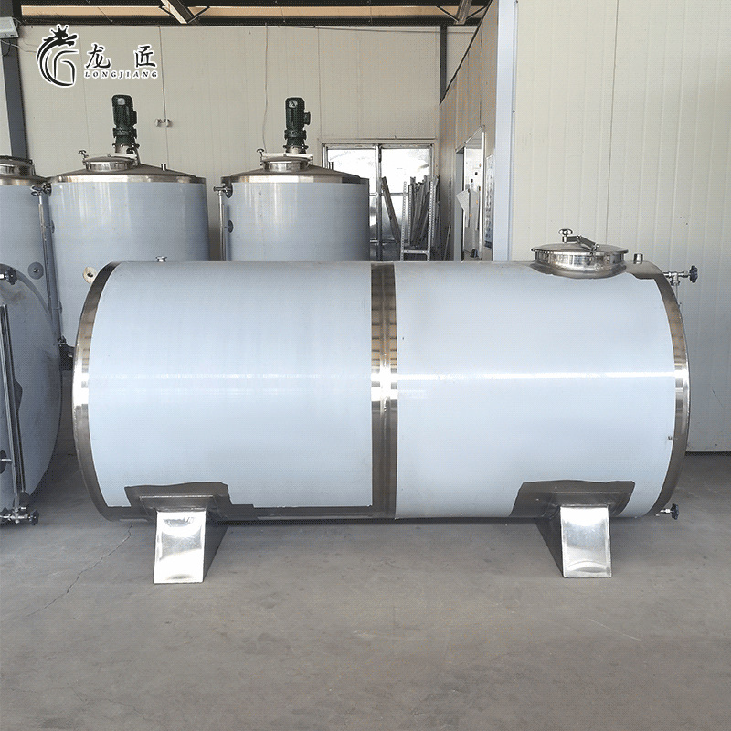 卧式不锈钢储存罐 6000斤甲醇罐 氨水贮液罐 各种尺寸齐全