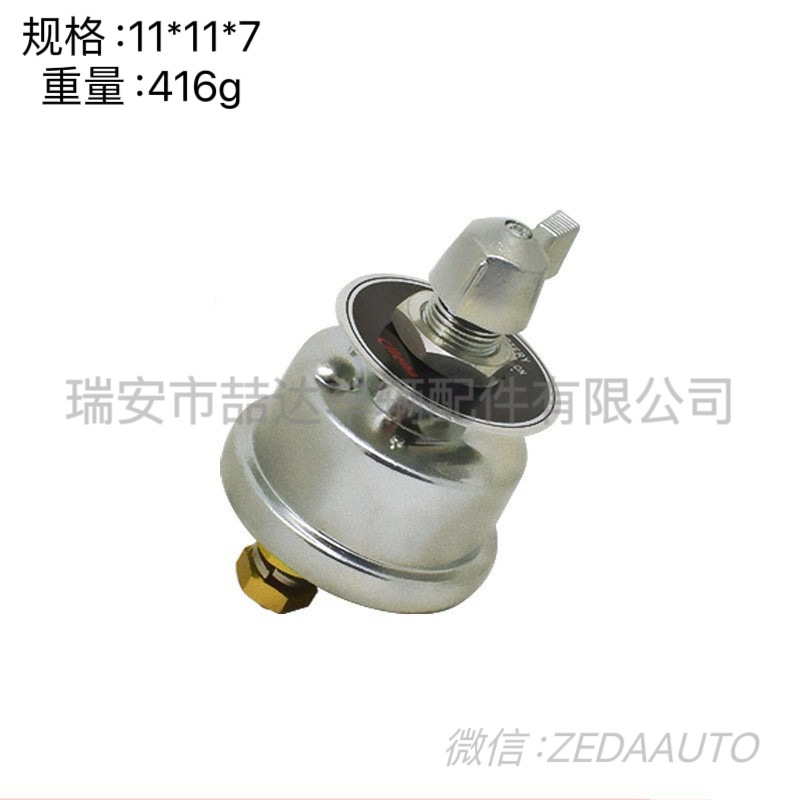 b252a695ec047abdd71fa944281bbe