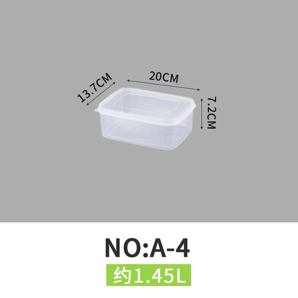 A-4 rectangular crisper, about 1.45L