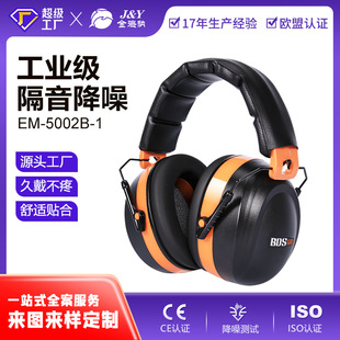 ���ƽ𺣼{���I���Ž���������ֹ��I���W�����������o�����C