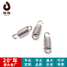 厂家直供握力器拉簧可调节计数R型握力器材配件双钩拉力训练弹簧