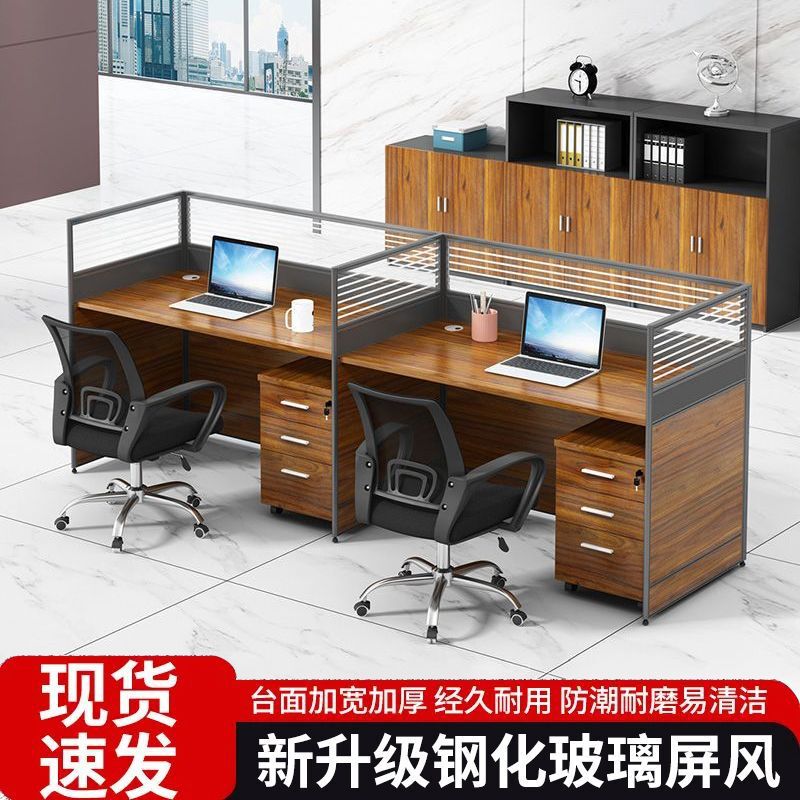 Staff Desks, Employee Computer Desks, 2/4/6-Person Workstation Combination, Simple Modern Partitioned Workstations, New Model