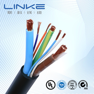 New Energy Vehicle Charging Pile Cable Ev Wire 3*2.5+1*0.75/3*6+1*0.75 Oxygen-Free Copper Core Wire