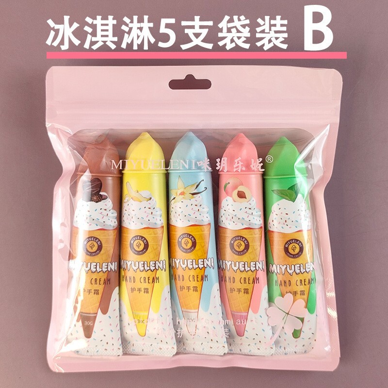 メイ楽尼5本袋入りアイスクリームのハンドクリームセット30g果物の香りが水を補給する秋冬ギフトバッグ|undefined