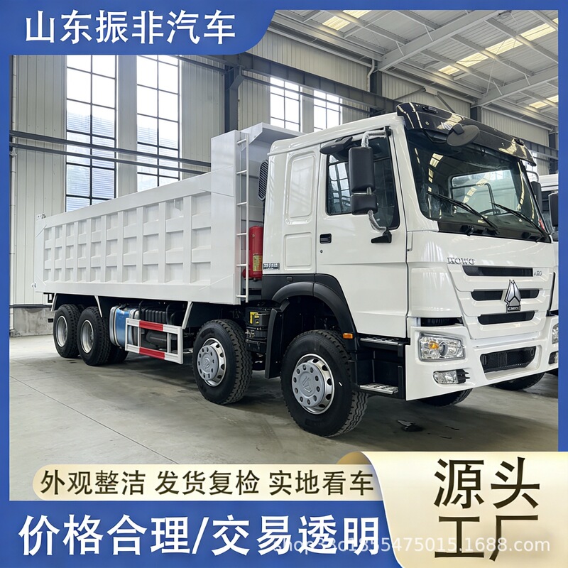 Export Howo 12-Wheel Dump Truck 8X4, Euro Ii, Large Pump, 400 Horsepower, for Transporting Soil and Construction Materials, New Vehicle