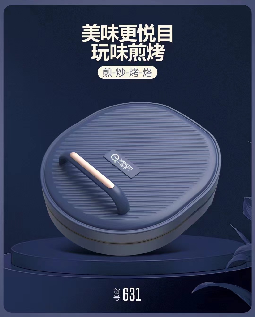 详1.jpg