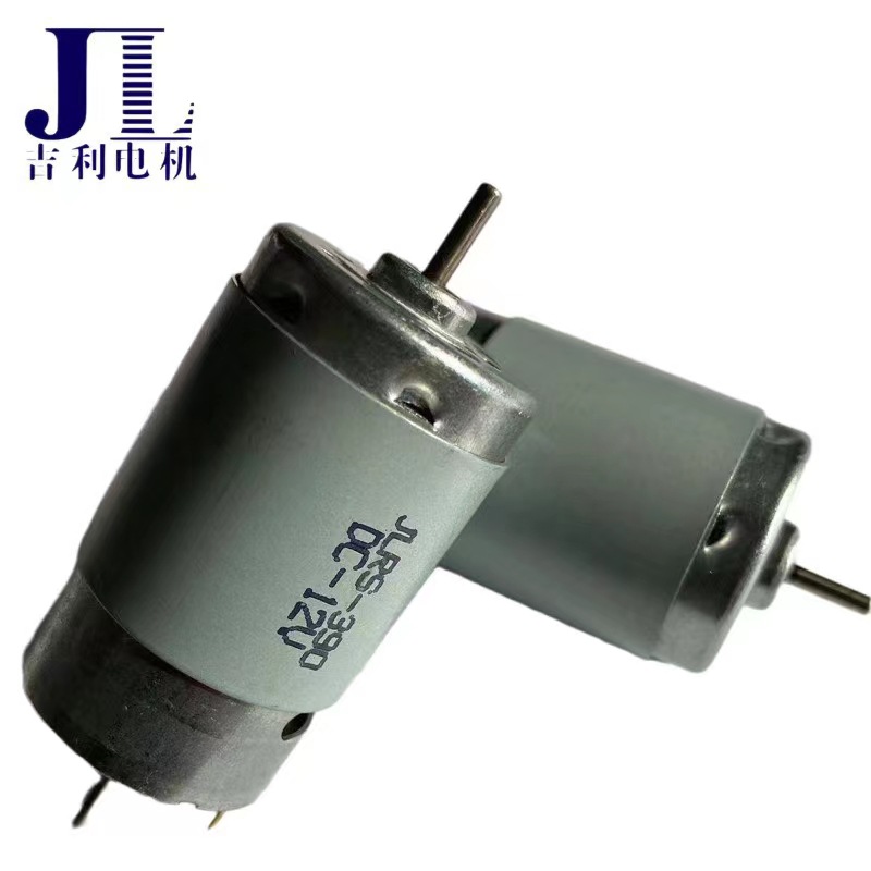 390打面机电机 粉机电机 电机用马达厂家现货直销 12v 16.8v