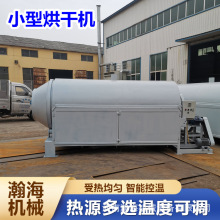 ʯӢɰɳ��ú���əC �����������O��늼ӟ��u�S�LͲ����C