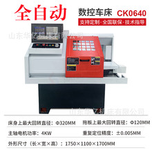 ܇CK0640܇  СȫԄӔ܇