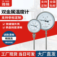 �p���ٜض�Ӌwss-411 늽��c�p���ٜض�Ӌ �๦�� ���{���ض�Ӌ