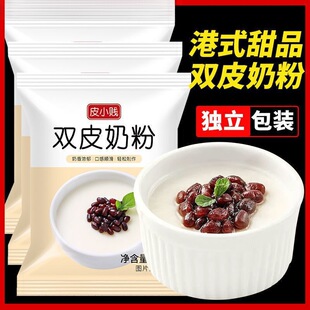 ƤС�v�����pƤ�̷ۿɴ�t��Ҭ���[����Ʒ��֭ײ�̼����̲������