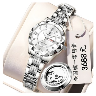 Swiss Genuine Imitation Fully Automatic Mechanical Watch Women's Tungsten Steel Watch Waterproof Luminous Dual Calendar Original High-End Gift