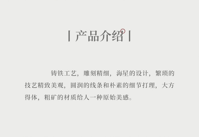 неопределенный