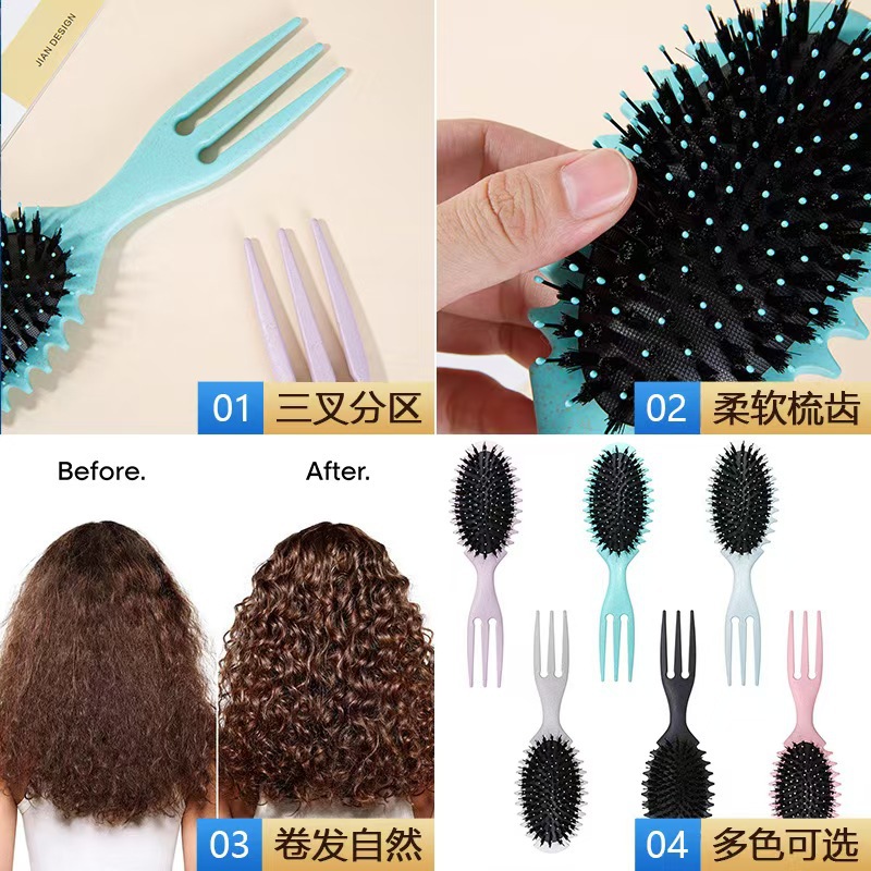 微信图片_20240817184259