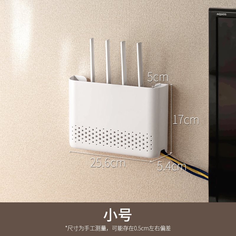 ルーターボックス収納ボックス wifi 収納ラック壁掛けリビングルーム壁セットトップボックスブロックサポート配置ラック|undefined