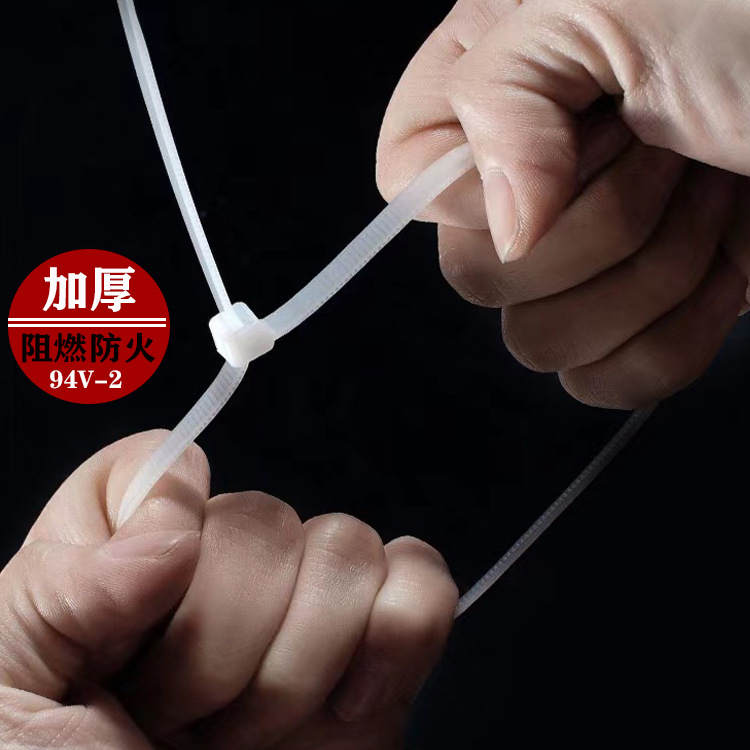 Cross-border dedicado resistente al frío negro de la atadura de cables de nylon 2,5*200*3,6 de plástico de la atadura de cables blanco de cierre automático de la atadura de cables