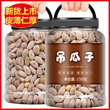 ��؛����������ζԭζ�ؼ����w�����V����Ş��С���b���l