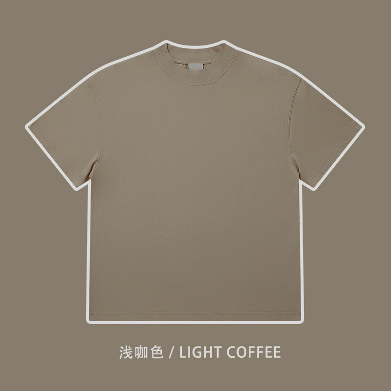 라이트 브라운 270g