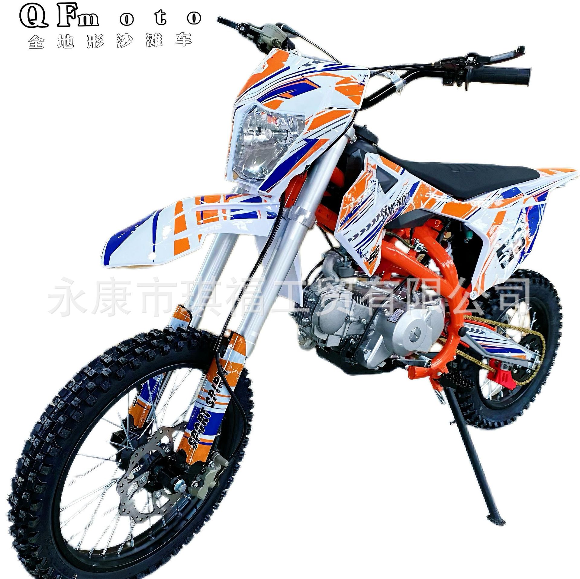 125CC越野摩托车150CC山地车 全地形ATV 成人两轮越野摩托车