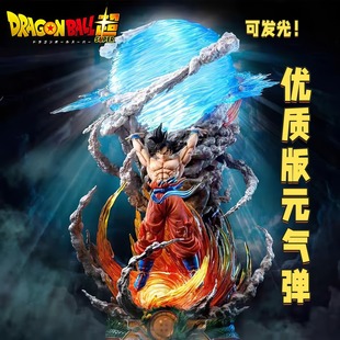 High-quality version of the dragon ball energy bomb Wukong hand-made luminous dragon ball around the hand-made tide play model ornaments