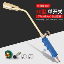 iëҺޟëȻ⇊øߜشú⇊