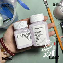 �¾����c�������ë�ϝ{�z�Zë��ȸ��ë�W�^ë�϶����z��ë�z���z