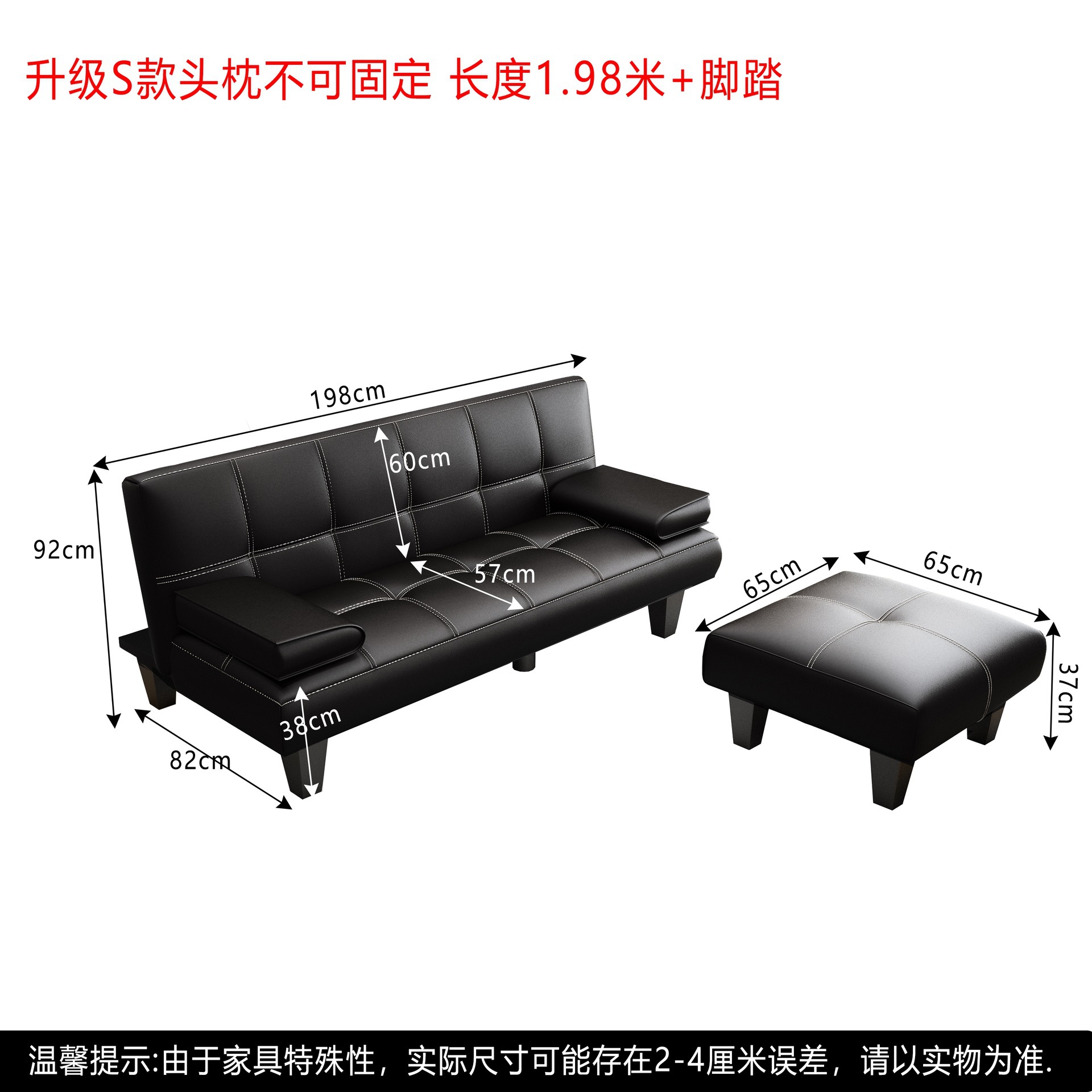 Sofá cama, simple, plegable, multifuncional, muebles de oficina, apartamento pequeño, sala de estar, tela, sofá perezoso, madera maciza