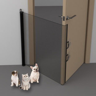Boxed Anti-Cat Escape Fence, No-Drill Retractable Pet Gate, Stair Gate Partition, Small Dog Fence, Cat Barrier