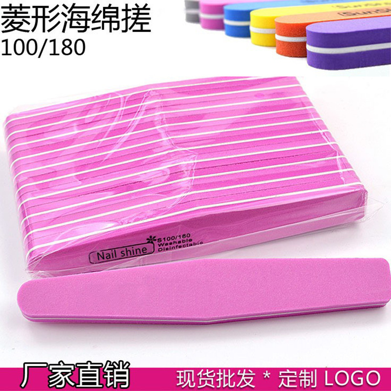 Nail Art Sponge File, Non-Shedding Sanding Manicure Tool, Diamond-Shaped Polishing Strip, Nail Salon Special, Manufacturer Wholesale, Cross-Border