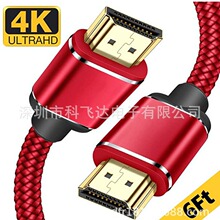 HDMI���往 4K60HZ��q�����W�X�Ͻ��⚤ HDMI�� 1.8��