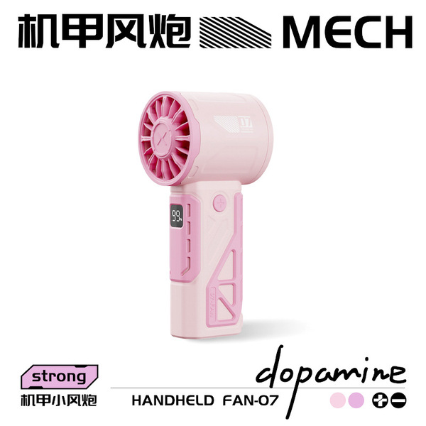 Small machine armour high-speed handheld fan 100 digital display charging fan mini small air gun handheld fan gift